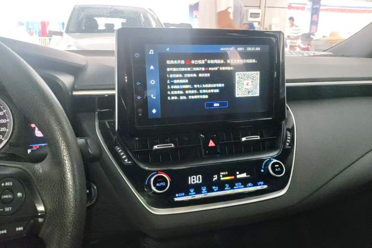 Used Toyota Levin 2021 Dual-Motor 1.8H E-CVT Sport Edition Audio And AC Panel