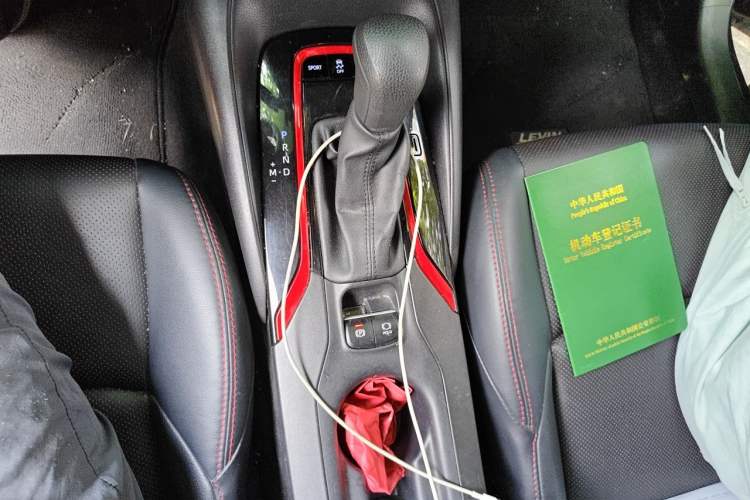 Used Toyota Levin 2021 185T CVT Sport Edition Gear Lever