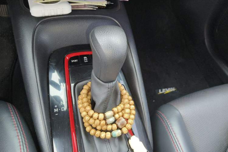Used Toyota Levin 2021 185T CVT Sport Edition Gear Lever