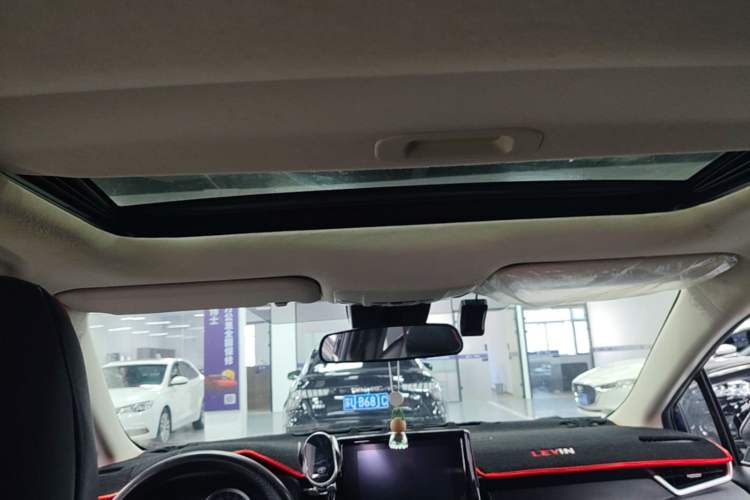 Used Toyota Levin 2021 2.0L Luxury Edition Headliner