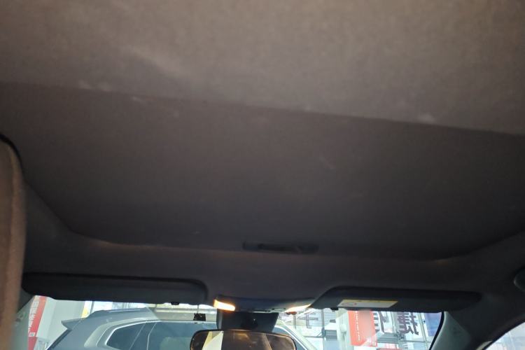 Used Toyota Levin 2021 Dual-Engine 1.8H E-CVT Luxury Edition Headliner