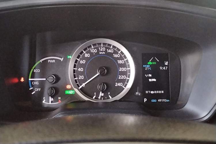 Used Toyota Levin 2021 Dual-Motor 1.8H E-CVT Sport Edition Instrument Cluster