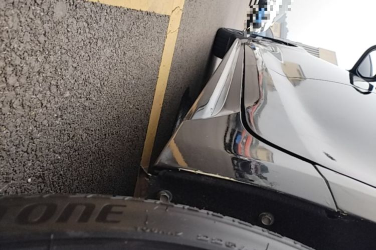 Used Toyota Levin 2021 185T CVT Sport Edition Left Side Sill