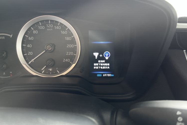 Used Toyota Levin 2021 Dual-Motor 1.8H E-CVT Sport Edition Odometer Close Up