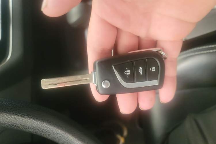 Used Toyota Levin 2021 TNGA 1.5L CVT Entry-Level Model Vehicle Key