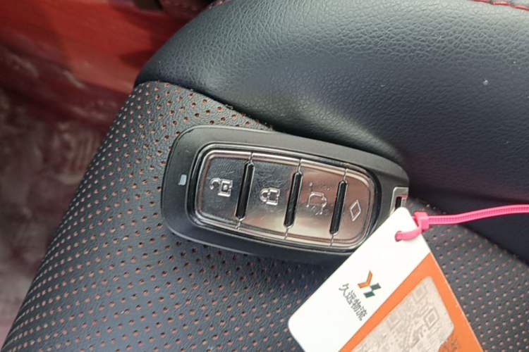 Used Toyota Levin 2021 Dual-Motor 1.8H E-CVT Sport Edition Vehicle Key