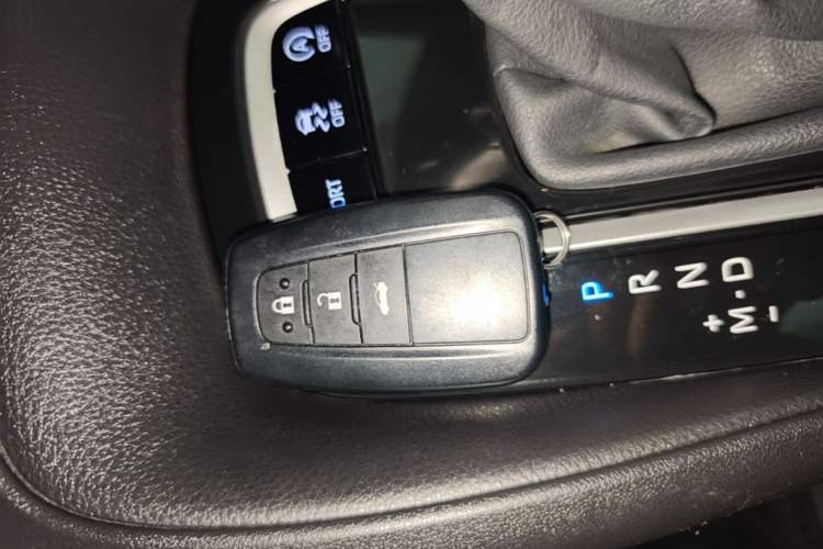Used Toyota Levin 2021 185T CVT Luxury Edition Vehicle Key