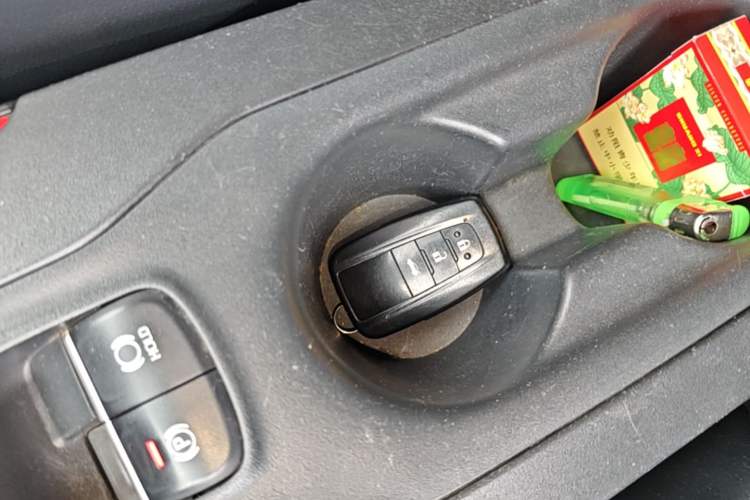 Used Toyota Levin 2021 185T CVT Sport Edition Vehicle Key