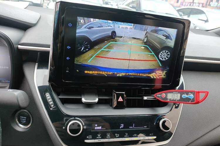 Used Toyota Levin 2021 185T CVT Sport Edition Audio And AC Panel