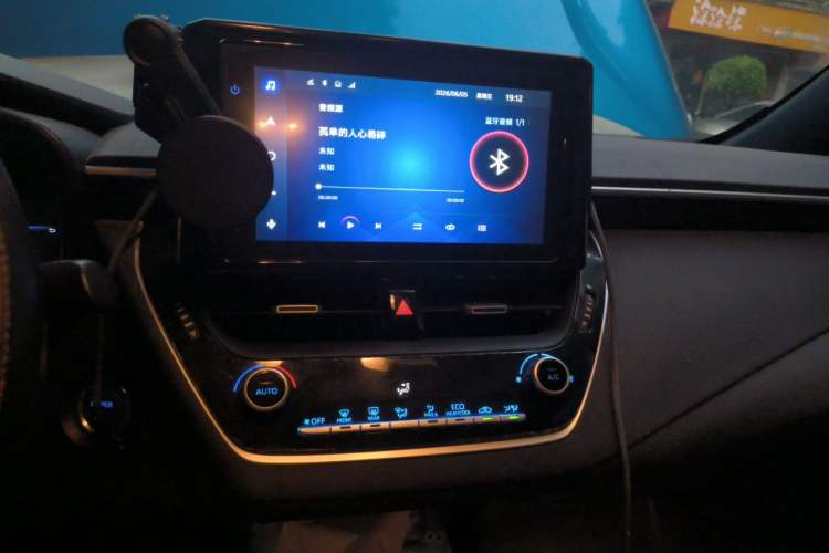 Used Toyota Levin 2021 Dual-Motor 1.8H E-CVT Sport Edition Audio And AC Panel