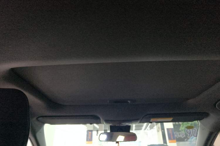 Used Toyota Levin 2021 185T CVT Luxury Edition Headliner