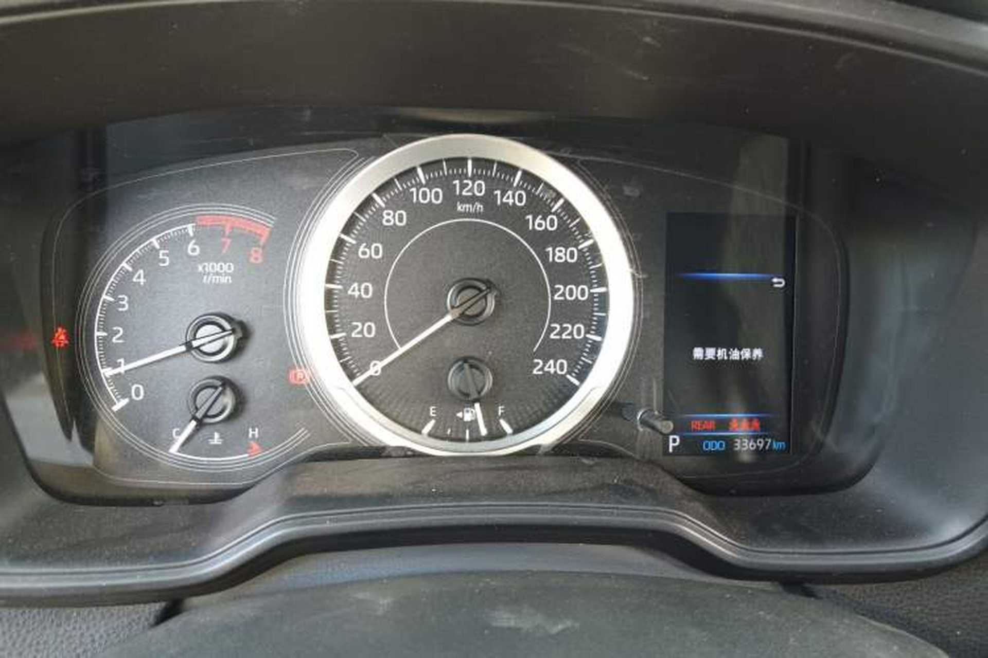 Used Toyota Levin 2021 185T CVT Luxury Edition Instrument Cluster