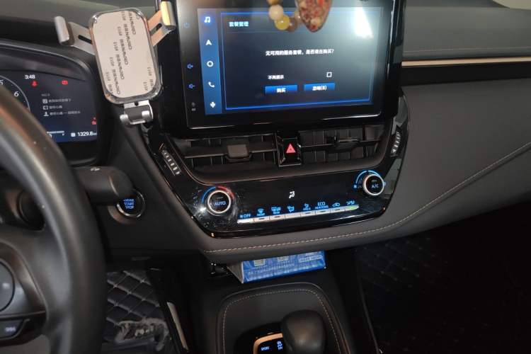Used Toyota Levin 2021 2.0L Prestige Edition Audio And AC Panel