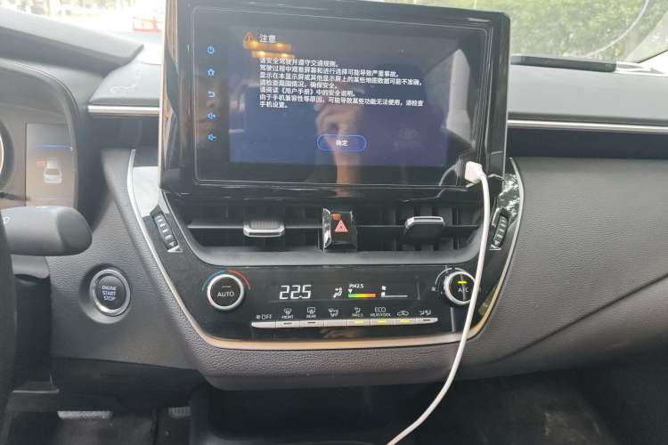 Used Toyota Levin 2021 2.0L Luxury Edition Audio And AC Panel