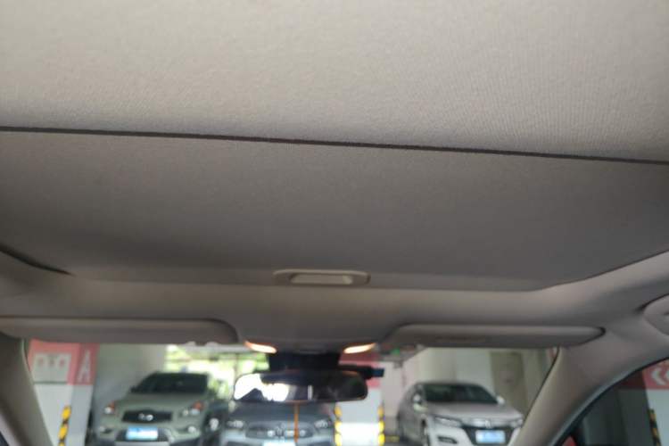 Used Toyota Levin 2021 2.0L Prestige Edition Headliner