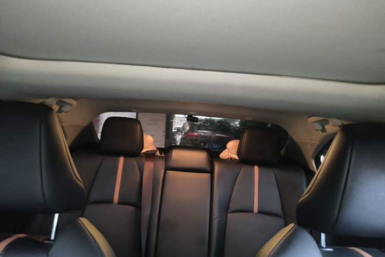 Used Toyota Levin 2021 2.0L Luxury Edition Headliner