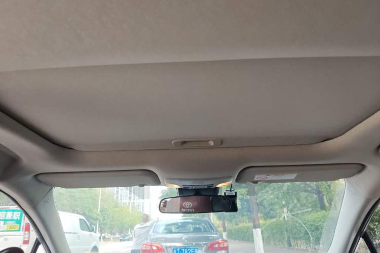 Used Toyota Levin 2021 2.0L Luxury Edition Headliner