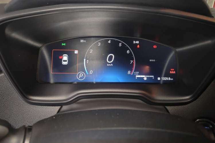 Used Toyota Levin 2021 2.0L Prestige Edition Instrument Cluster
