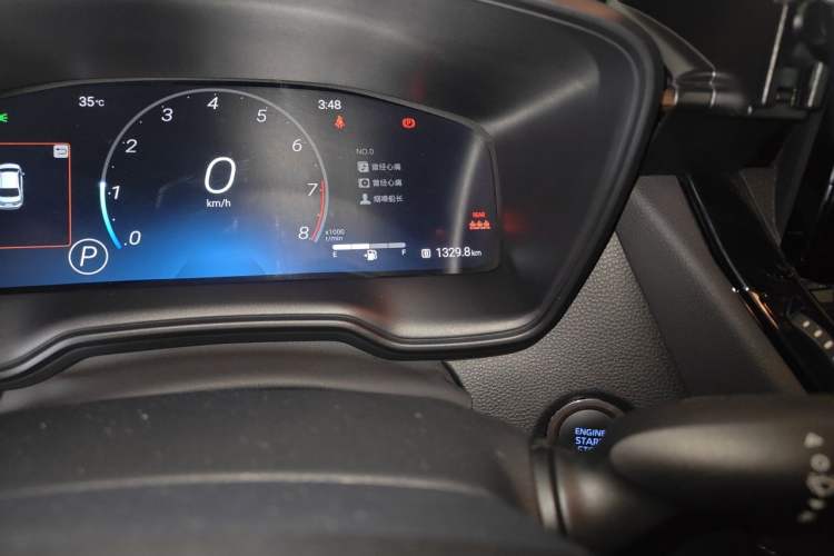 Used Toyota Levin 2021 2.0L Prestige Edition Odometer Close Up
