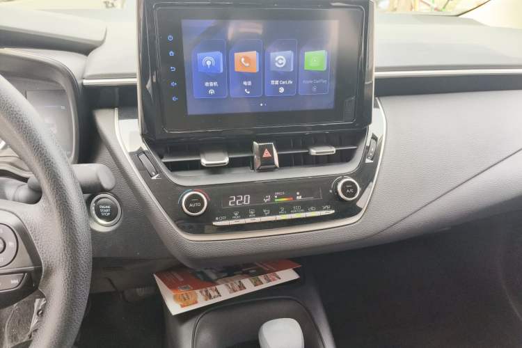 Used Toyota Levin 2021 2.0L Luxury Edition Audio And AC Panel