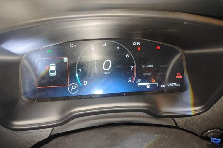 Used Toyota Levin 2021 2.0L Prestige Edition Instrument Cluster