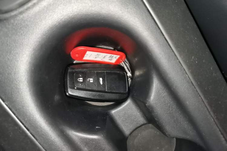Used Toyota Levin 2021 185T CVT Sport Edition Vehicle Key