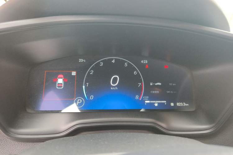 Used Toyota Levin 2021 2.0L Prestige Edition Instrument Cluster