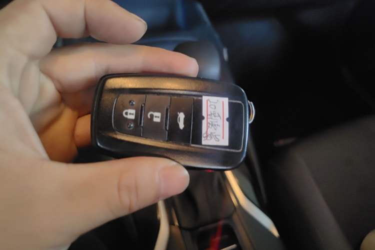 Used Toyota Levin 2021 Dual-Engine 1.8H E-CVT Luxury Edition Vehicle Key