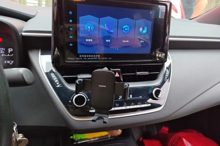 Used Toyota Levin 2021 TNGA 1.5L CVT Entry-Level Model Audio And AC Panel