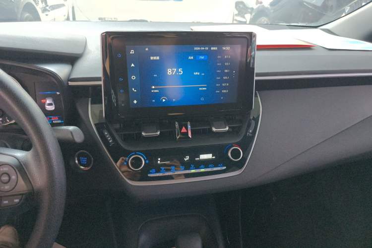 Used Toyota Levin 2021 185T CVT Luxury Edition Audio And AC Panel