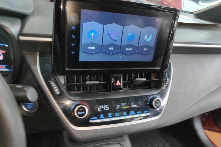 Used Toyota Levin 2021 Dual-Motor 1.8H E-CVT Leading Edition Center Console