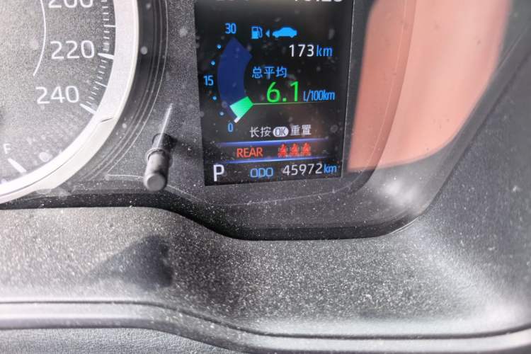 Used Toyota Levin 2021 Dual-Engine 1.8H E-CVT Luxury Edition Odometer Close Up