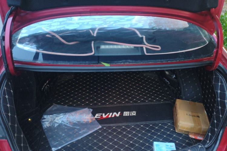 Used Toyota Levin 2021 185T CVT Luxury Edition Trunk