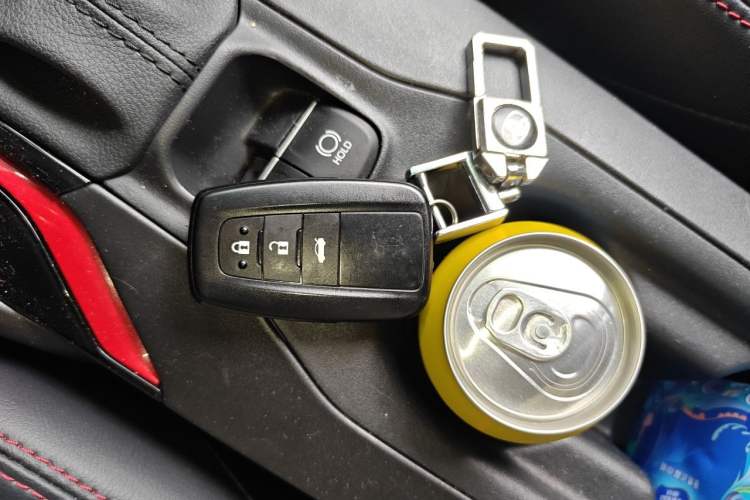 Used Toyota Levin 2021 Dual-Motor 1.8H E-CVT Sport Edition Vehicle Key