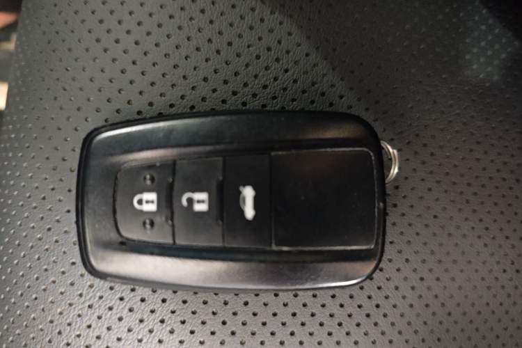 Used Toyota Levin 2021 Dual-Engine 1.8H E-CVT Luxury Edition Vehicle Key