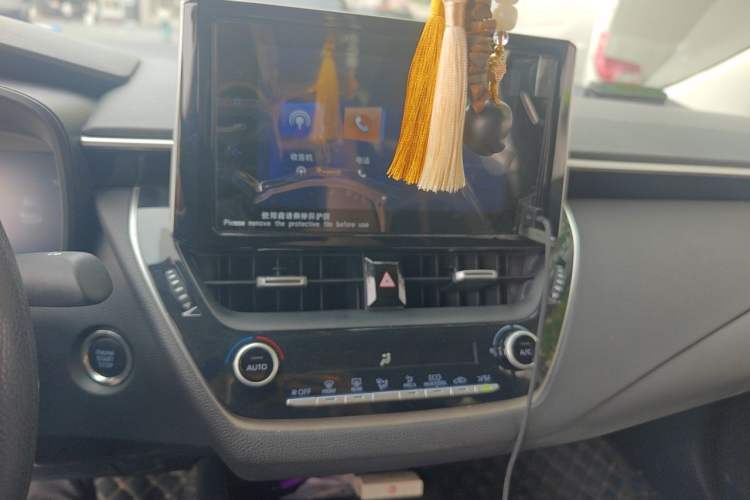 Used Toyota Levin 2021 2.0L Luxury Edition Audio And AC Panel
