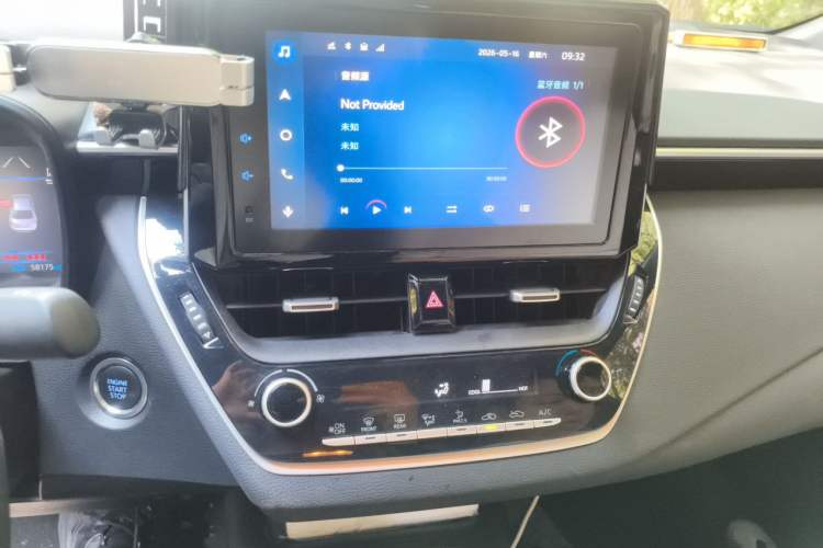 Used Toyota Levin 2021 185T CVT Luxury Edition Audio And AC Panel