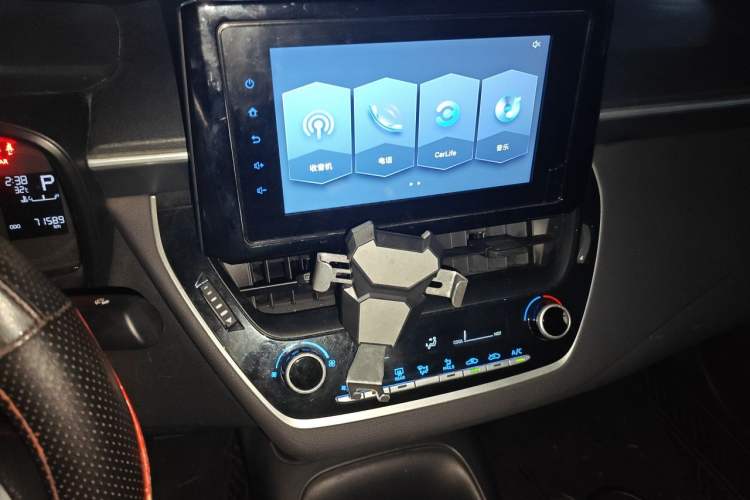 Used Toyota Levin 2021 185T CVT Entry-Level Version Audio And AC Panel