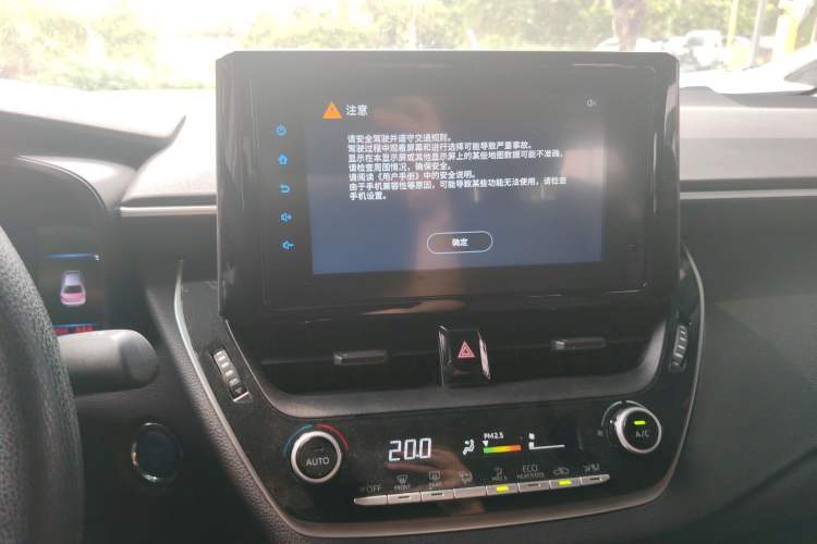 Used Toyota Levin 2021 Dual-Motor 1.8H E-CVT Progressive Edition Audio And AC Panel