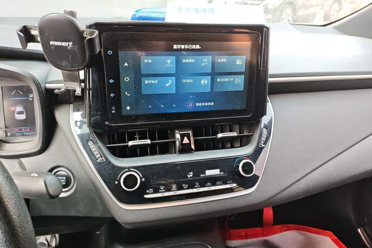 Used Toyota Levin 2021 185T CVT Luxury Edition Audio And AC Panel