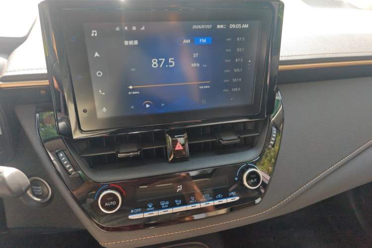 Used Toyota Levin 2021 2.0L Prestige Edition Audio And AC Panel