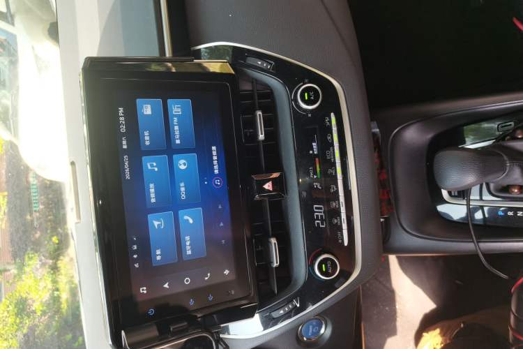 Used Toyota Levin 2021 Dual-Engine 1.8H E-CVT Luxury Edition Audio And AC Panel