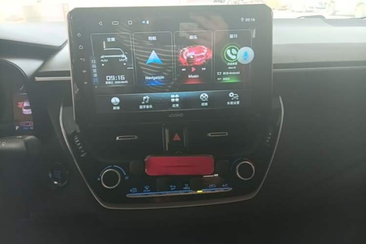 Used Toyota Levin 2021 185T CVT Sport Edition Audio And AC Panel