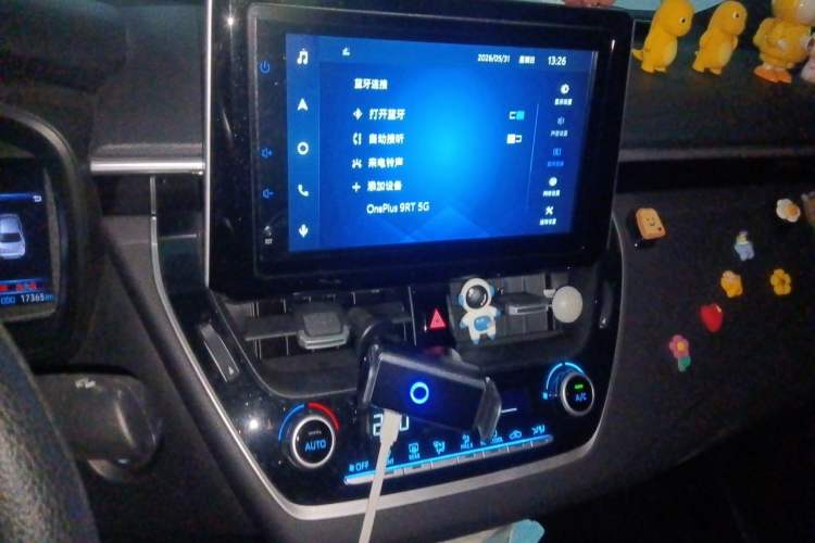Used Toyota Levin 2021 Dual-Engine 1.8H E-CVT Luxury Edition Audio And AC Panel