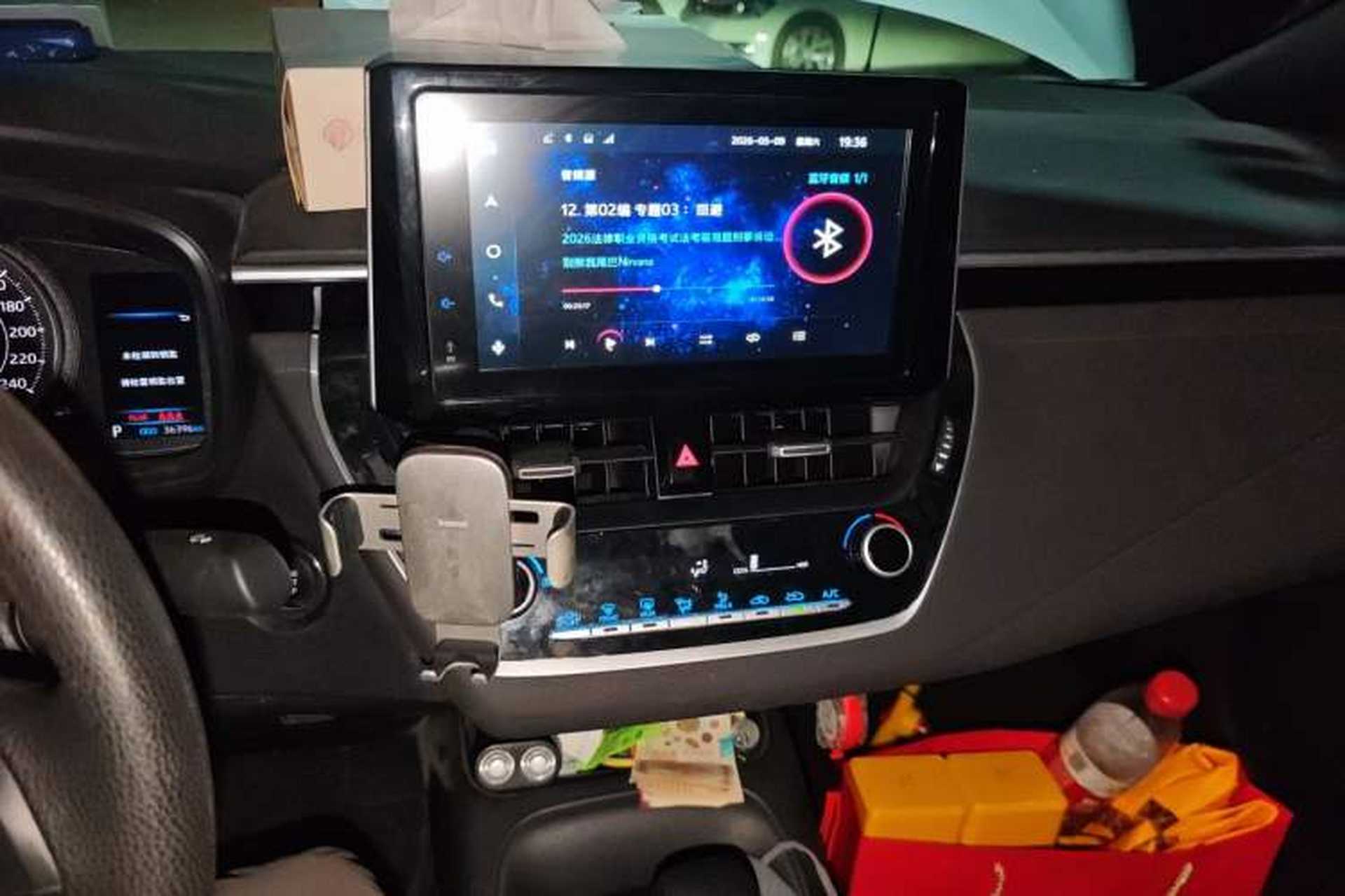 Used Toyota Levin 2021 185T CVT Luxury Edition Audio And AC Panel