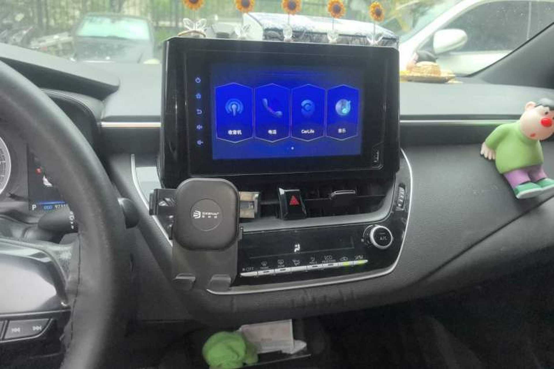 Used Toyota Levin 2021 Dual-Motor 1.8H E-CVT Progressive Edition Audio And AC Panel
