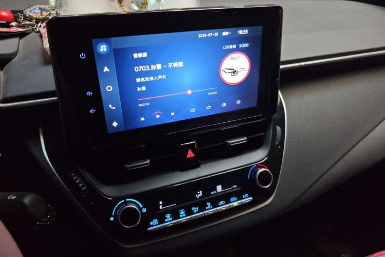 Used Toyota Levin 2021 185T CVT Sport Edition Audio And AC Panel