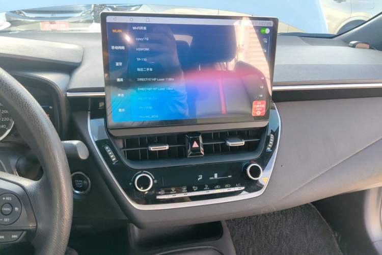 Used Toyota Levin 2021 185T CVT Sport Edition Audio And AC Panel