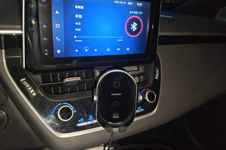 Used Toyota Levin 2021 185T CVT Luxury Edition Audio And AC Panel