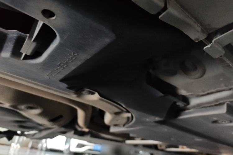 Used Toyota Levin 2021 Dual-Engine 1.8H E-CVT Luxury Edition Chassis Rear Right